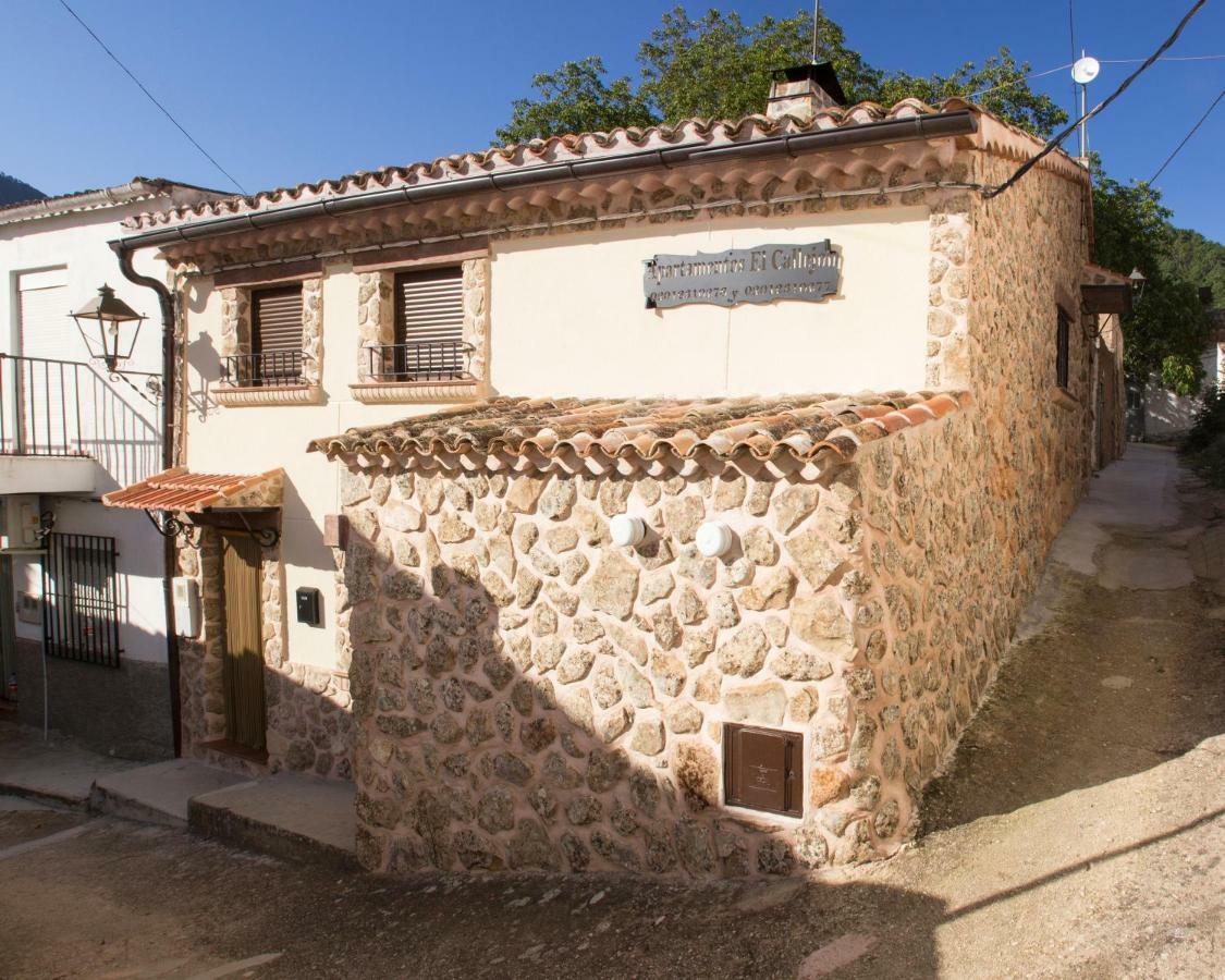 Apartamentos El Callejon Riópar المظهر الخارجي الصورة